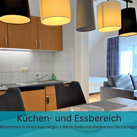 Kuestentraum Strandmuschel - 1 Raum * بينز