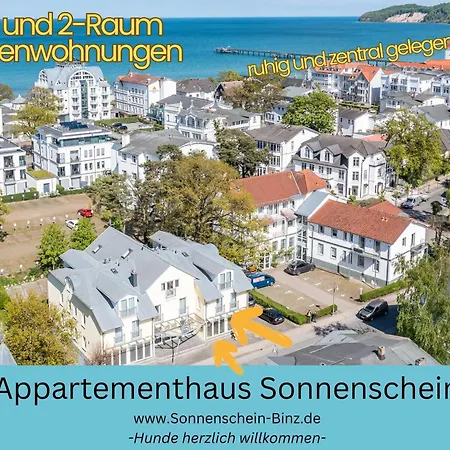 Kuestentraum Strandmuschel - 1 Raum *